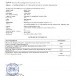 CPC TEST REPORT PAGE 01